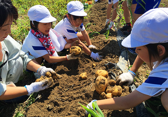 あいづち子ども夢農園