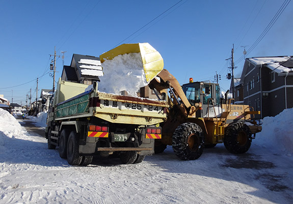 排雪作業業務委託